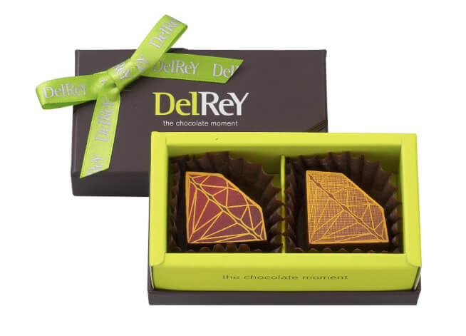 ショコラセレクション2個入